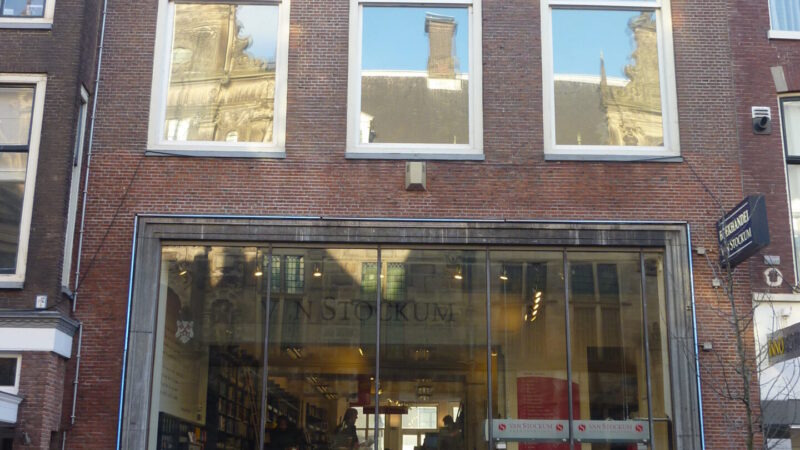 https://academie71.nl/wp-content/uploads/2026/04/Leiden_-_Breestraat_113-800x450.jpg